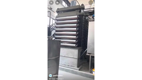 فشار پالایۀ برج SPF ۱