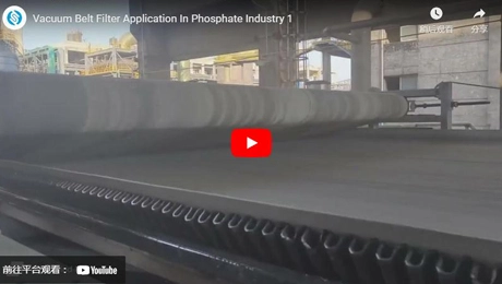 کاربرد پالایۀ کمربند خلاصه در صنعت فسپات ۱