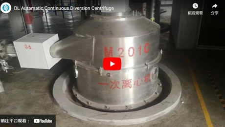 DL Autamatic تقسیم مرکزی تقسیم