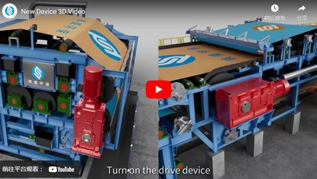 ویدئوی دستگاه سه بعدی جدید