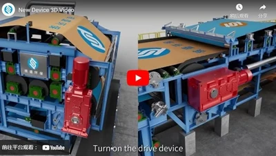 ویدئوی دستگاه سه بعدی جدید