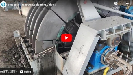 ویدئوی فشار منفی 1