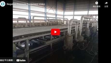 ویدئوی تجهیزات فشار منفیی