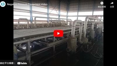 ویدئوی تجهیزات فشار منفیی
