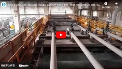 فقط ۱ تنظیم نوع جدید DUY-104m2 فشار پالایۀ کمربند جایگزین شد