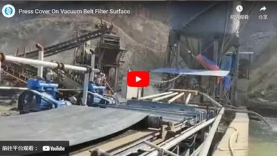 فشار پوشش روی سطح پالایۀ کمربند جمعی