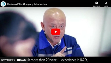 معرفی شرکت پالایۀ Hesheng