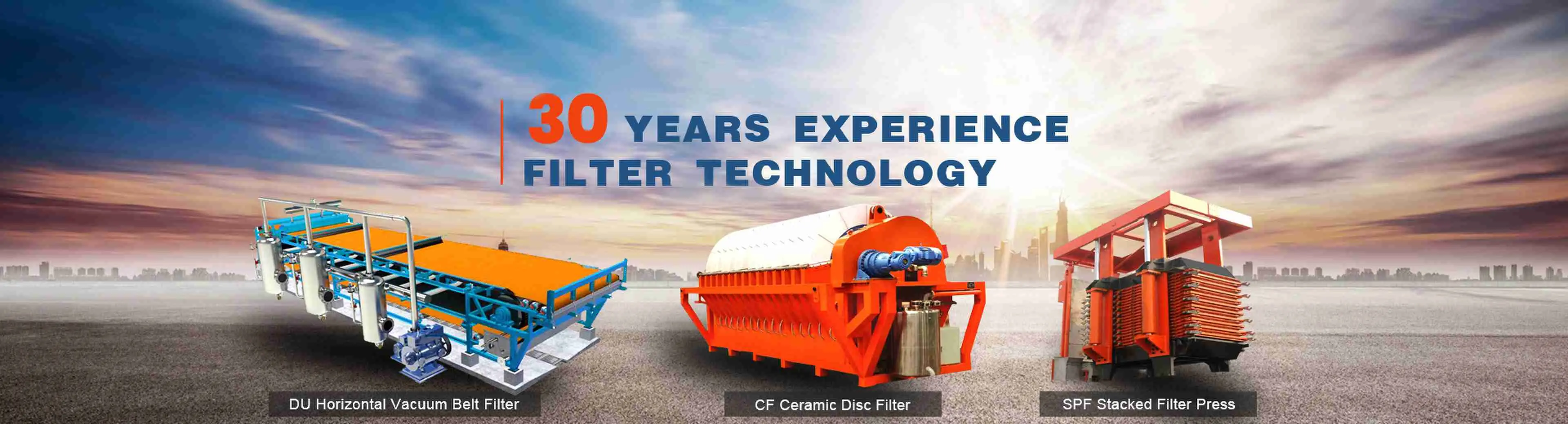 ماشین فیلت هایی